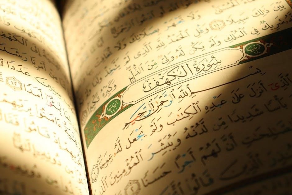 the knowledge of the holy pdf